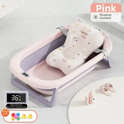 BEIMADUOJI | Infant Bathtub Folding Design