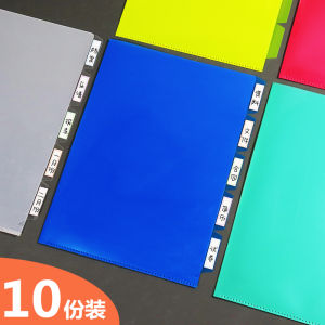 หนาขึ้น โปร่งแสง A4 แฟ้มโฟลเดอร์ L-type Multi-page Report Cover ความจุขนาดใหญ่ Pp หน้าเดียวแขน Multi-layer ใส่กระเป๋าสําหรับ Resumes ทดสอบนักเรียน