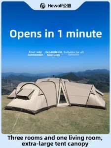 Hewolf | Quick Setup Dome Canopy Waterproof Tent