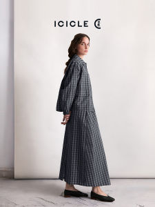 ICICLE | Fashion Runway Matching Womens Midi Skirt