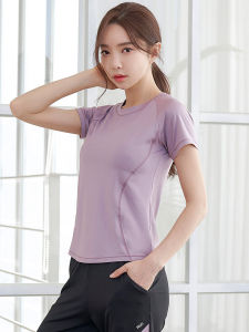 Women's Yoga Sportswear: Quick Dry T-Shirt for Slimming Fitness & Morning Run plus Size Sports Top