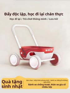 KIUMO | 3-in-1 Toddler Push Walking Car