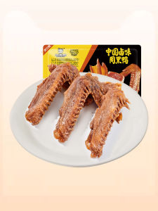 Fresh Locking Five Spice Braised Duck Wings And Collar Snacks in a Box Speciality Product from Zhou He Ya Duck Meat Snacks