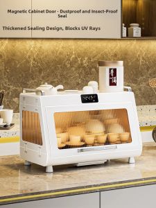 Kangalu | Tủ Diệt Trùng Tia cực tím Gia Đình Nhỏ