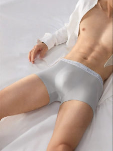 SHI YUE JIE JING | Men Disposable Underwear Cotton Crotch