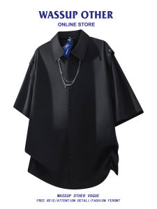 Mens Casual Ice Silk Loose Fit Short Sleeve Cuban Collar Shirt