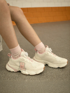Belle | Children Rotating Buckle Sneakers