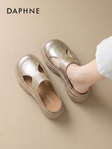 Daphne | Thick Sole Elevating Breathable Womens Slip On Sandals