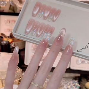 CHUBEISHI | Bare Color French Cat Eye Artificial Nails For Bride