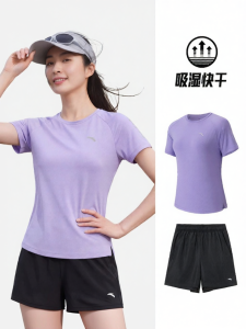 ANTA | Bộ Quần Short và Áo Thun Lụa Mát Mẻ Khô Nhanh