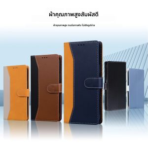 เคสหนังแบบพลิกแม่เหล็กสำหรับ Samsung Galaxy A03S A04S A05S A06 A07 A12 A13 A14 A15 A16 A17 A25 A26 A35 A36 A55 A56 4G/5G