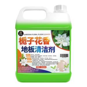 JIAKEMEI | Floor Cleaner For Tiles And Wooden Floors Fragrant Polishing Antibacterial Quick-Drying