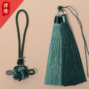 Hand-Woven DIY Chinese Knot Semi-Finished Products Materials Accessories Tassel Fringe Decoration Lucky Knot Ornaments Car Pendant