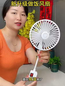 Portable 14cm USB Ceiling Fan Silent 3-Blade Hanging Cooling Fan Plug-in Mini Fan for Bedroom Office Dormitory Travel