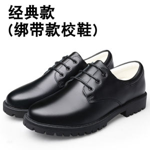 Genuine Leather Black Shoes for Middle School Boys Teenage Boys High School Students Mens Formal Dress Shoes Childrens Footwear