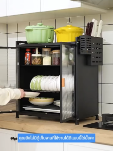 XMONE ตู้กับข้าว ตู้เก็บจานชาม ตู้กับข้าวครัว  ชั้นวางจาน ตู้กับข้าว ตู้จัดระเบียบห้องครัว  ความจุขนาดใหญ่  ที่คว่ำจานกันฝุ่นและกันแมลง