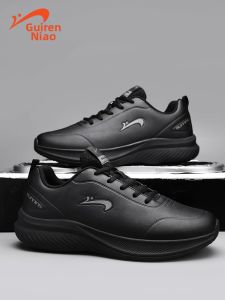 K-BIRD | Spring New Men Shock Absorption Soft Sole Lightweight Running Shoes