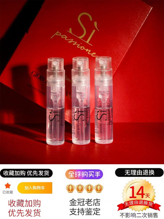 Nước Hoa Armani Beloved Nữ 1.2Ml Mẫu Nhỏ Hương Thơm Lâu Dài Chân Thực Phản Chính Hãng Dành Cho Nữ
