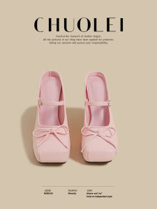 CHUOLEI | Mary Jane Style Slippers Pink Bow Heeled