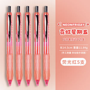 Colin Neon Cyber Style Clickable Neutral Pen Smooth Quick Dry Writing Black Pen for Students Business Supplies Stationery