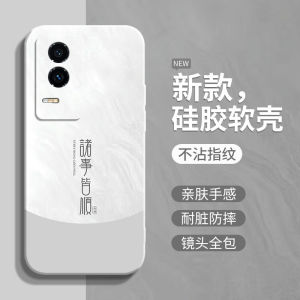 เคสโทรศัพท์ Honor GT ซิลิโคนเหลวแบบครอบเต็ม ป้องกันการตกหล่น ดีไซน์เรียบง่าย สไตล์ใหม่ สำหรับผู้ชายและผู้หญิง