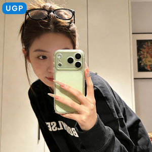 UGP | New Design iPhone Case Lightweight Matte Green