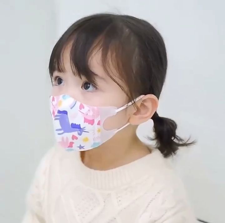 [012 Years Old]50PCS KIDS 5D KN95 Face Mask Children's Mask 012 Years