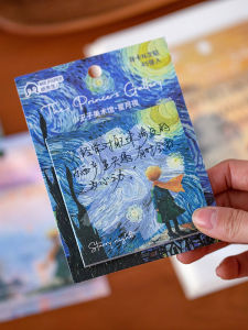 Adhesive Sticky Notes Prince Error Note Student Cute Cartoon High Adhesive Multi Use Paper Stationery Business Supplies