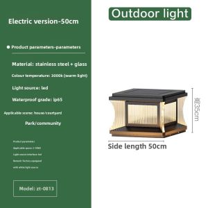 GAOBIGEGE | Solar Outdoor Pillar Light