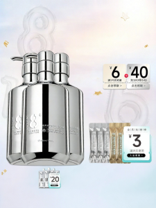 8+ MINUTE | Amino Acid 8-Minute Caviar Hair Care Shampoo