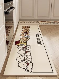 Jianfang Kitchen Floor Mat: Absorbent & Oil-Proof Washable Stain-Resistant