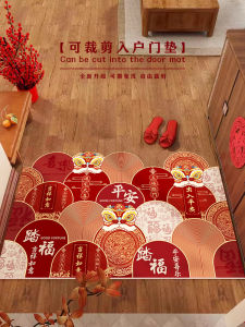 Modern Chinese Style Entrance Mat Festive Red PVC Material Easy to Clean Door Mat Customizable Size Home Decor Rug