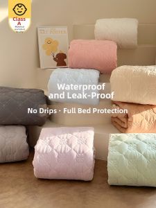 MENGWEIJUE | Waterproof Pet Urine Resistant Breathable Washable Anti-Slip Dust-Proof Mite-Proof Bed Protector