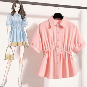 AIYITI | French Blue Short Sleeve Summer Shirt