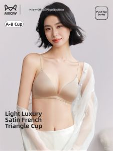MiiOW | French Gather Light Luxury Satin Comfort Bra