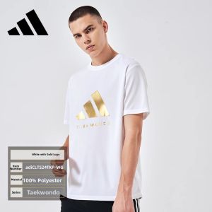 adidas | Summer Short Sleeve Casual Sport T-Shirt Green