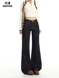 Low Waist Bell Bottom Denim Jeans Womens Style American Loose Fit Slimming Versatile Bell Pants Fall New Arrivals