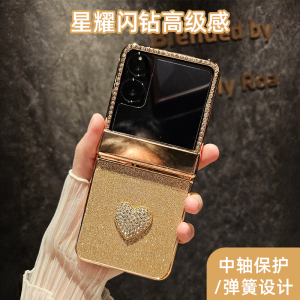 Luxurious Foldable Diamond Encrusted Full Cover Protective Phone Case for Xiaomi Mixflip 2 Shockproof Creative Handheld Shell