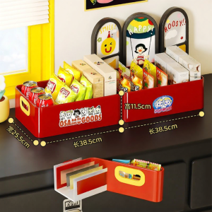 FULINSI | Elegant Desktop Storage Basket