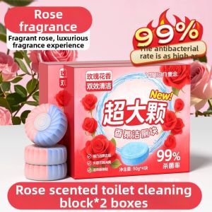 Yinian | Strong Deodorizing and Descaling Toilet Block