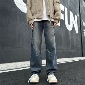 JIARONG | American Retro Streetwear Jeans