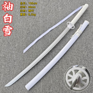 Sleeve Snow White Death Locks Chopped Months Crescent Moon-Free Ichigo Kurosaki Soul Cutting Knife Props Wood Knife with Sheath Kids Toys