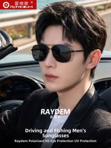 Raydem | Polarized Sunglasses Mens Driving & Fishing UV Protection Photochromic