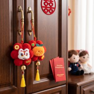 AIXIAOXIQING | Wedding Joy Door Hanging Decorations