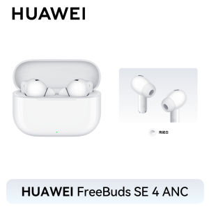 Huawei FreeBuds SE 4 ANC Noise Reduction Version Long Battery Life Lightweight Wireless Bluetooth Earphones Stereo Sound