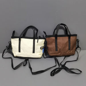 Trendy Original Multi-Functional Oxford Cloth Small Messenger Bag Leisure Mini Tote Bag Male and Female Storage Card Mobile Phone Bag