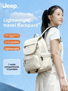 Jeep | Lightweight Large Capacity Waterproof Backpack