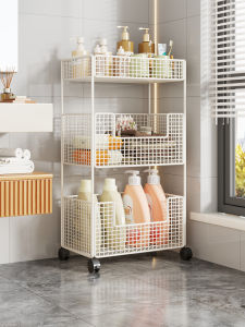 QINQI | Bathroom Organizer Shelf Multi-layer