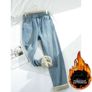 Autumn High-Waist Warm Wide Leg Blue Jeans
