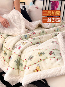 Thickened Coral Fleece Childrens Blanket Winter Three-Layer Warmth Sleepover Office Sofa Blanket Soft Polyester Fiber Cartoon Pattern